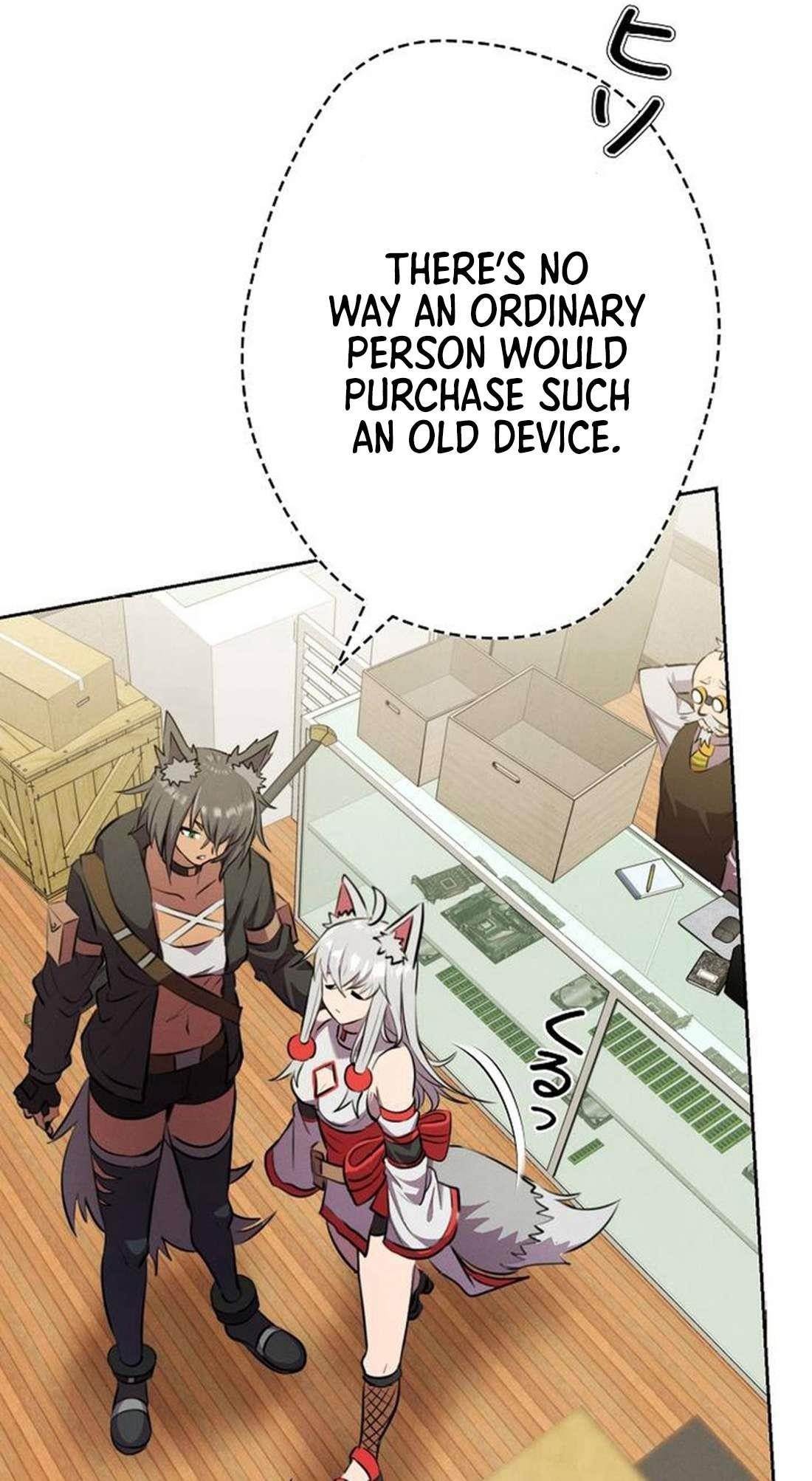 Ore wa Akutou de wa Arimasen Chapter 4 - Page 106