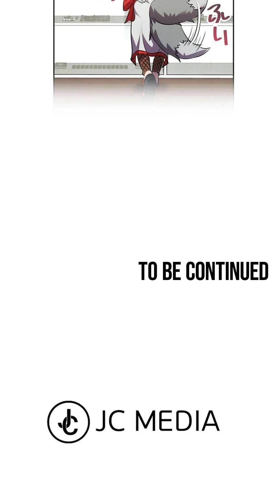 Ore wa Akutou de wa Arimasen Chapter 4 - Page 111