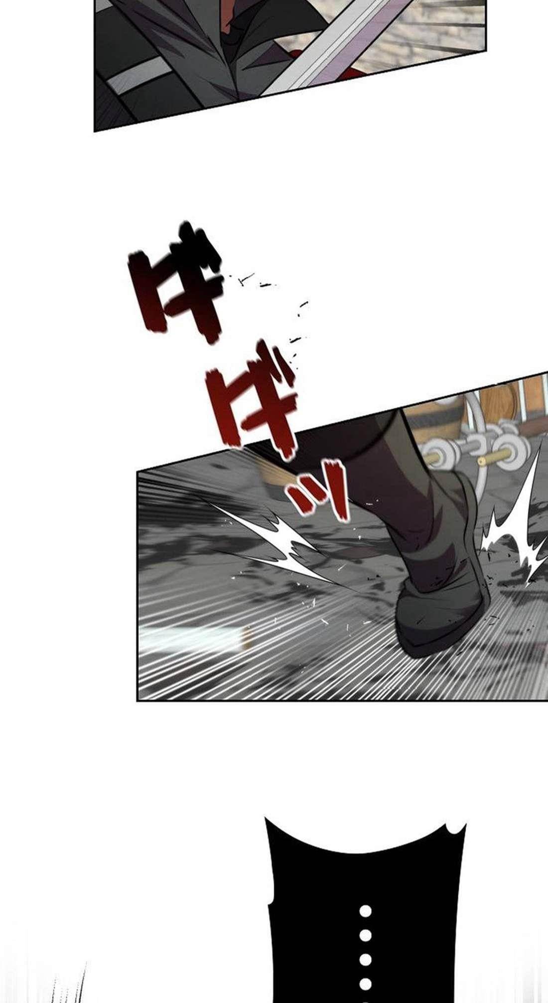 Ore wa Akutou de wa Arimasen Chapter 4 - Page 40