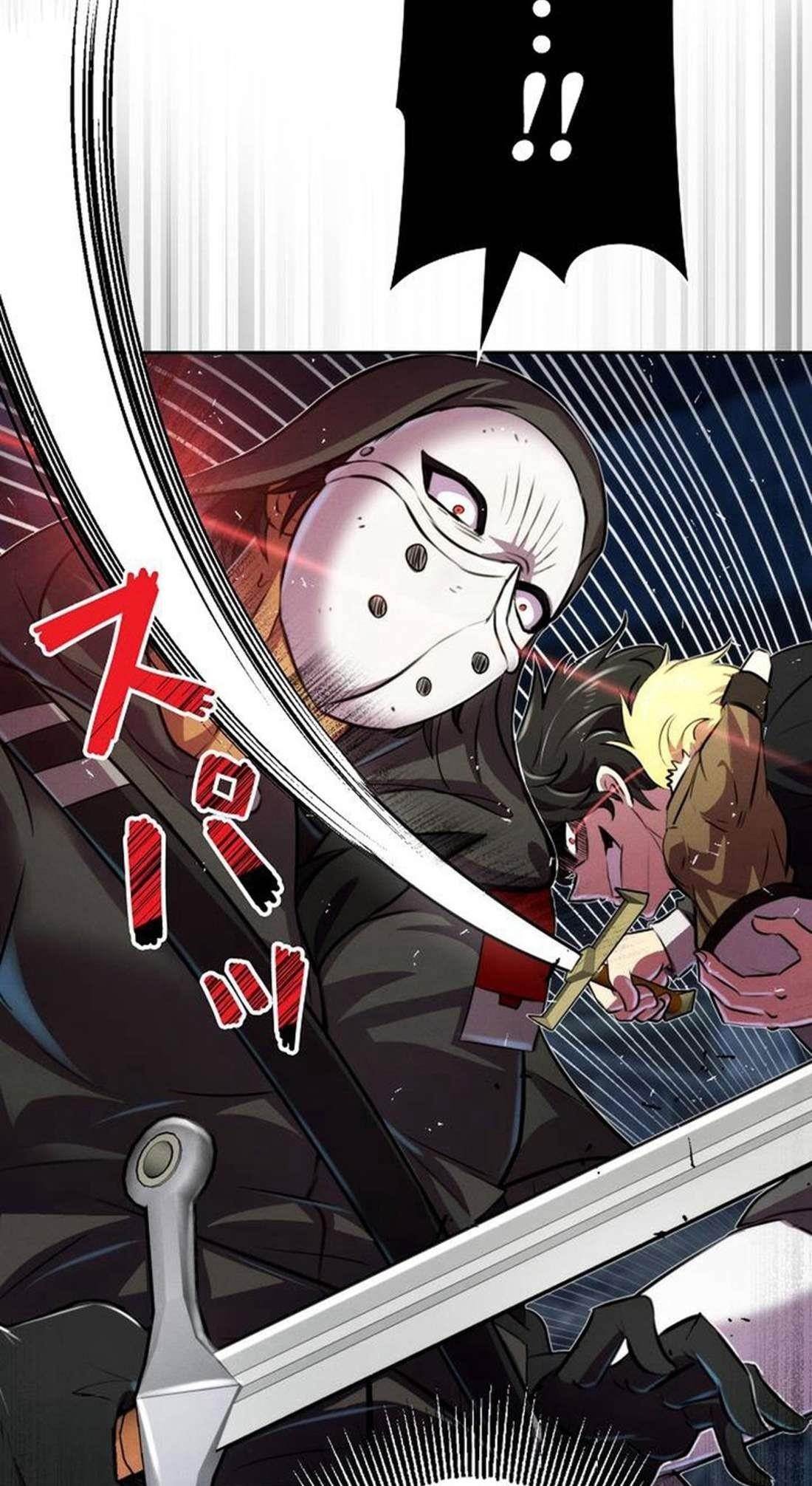 Ore wa Akutou de wa Arimasen Chapter 4 - Page 41