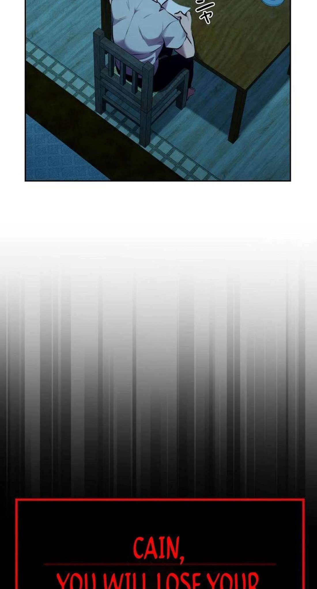 Ore wa Akutou de wa Arimasen Chapter 4 - Page 90