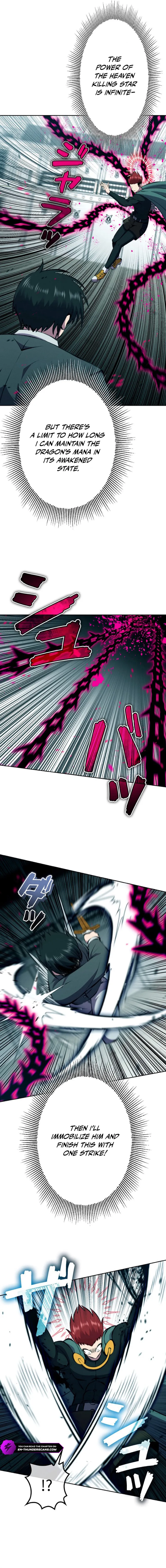 Ore wa Akutou de wa Arimasen Chapter 40 - Page 12