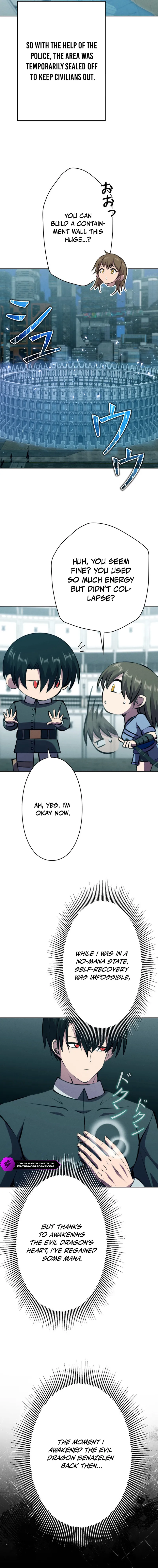 Ore wa Akutou de wa Arimasen Chapter 40 - Page 19