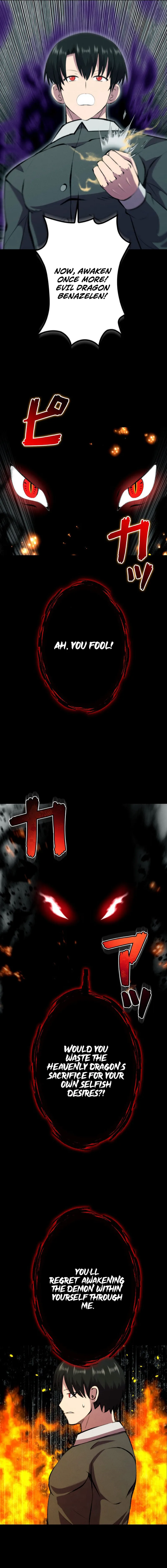 Ore wa Akutou de wa Arimasen Chapter 40 - Page 20