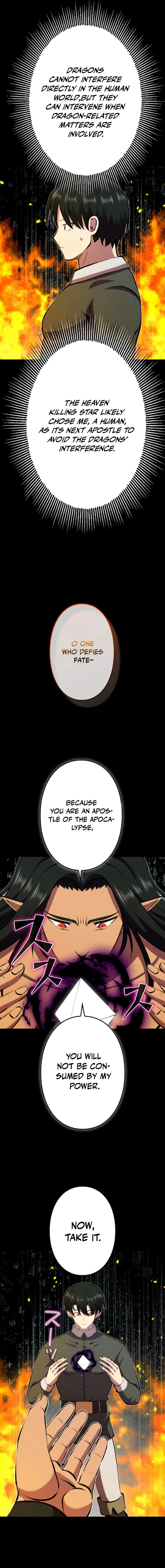 Ore wa Akutou de wa Arimasen Chapter 40 - Page 23