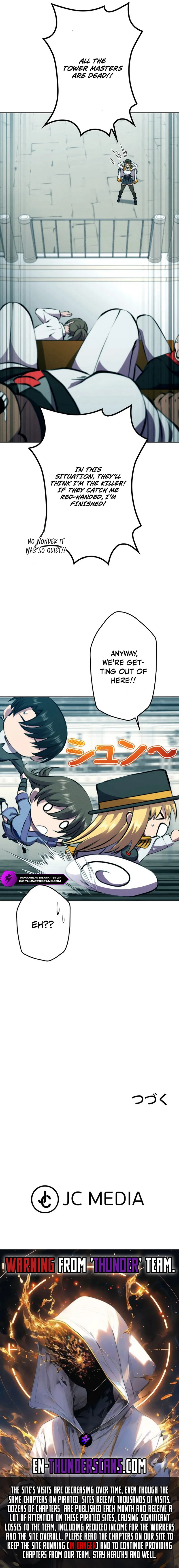 Ore wa Akutou de wa Arimasen Chapter 40 - Page 25