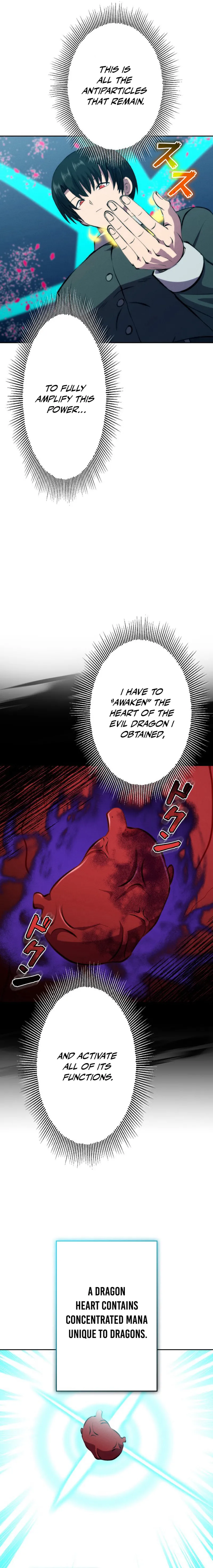 Ore wa Akutou de wa Arimasen Chapter 40 - Page 5