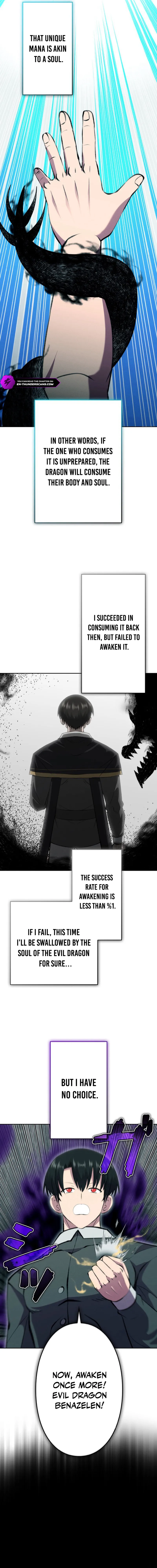 Ore wa Akutou de wa Arimasen Chapter 40 - Page 6