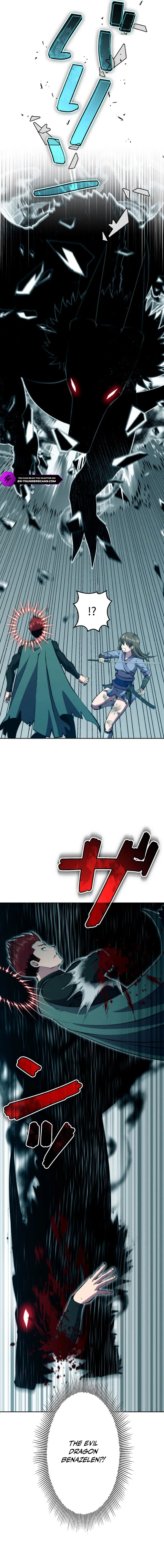 Ore wa Akutou de wa Arimasen Chapter 40 - Page 8