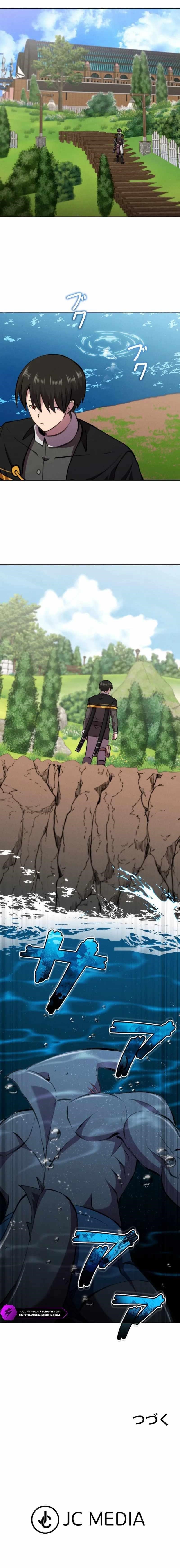 Ore wa Akutou de wa Arimasen Chapter 41 - Page 24