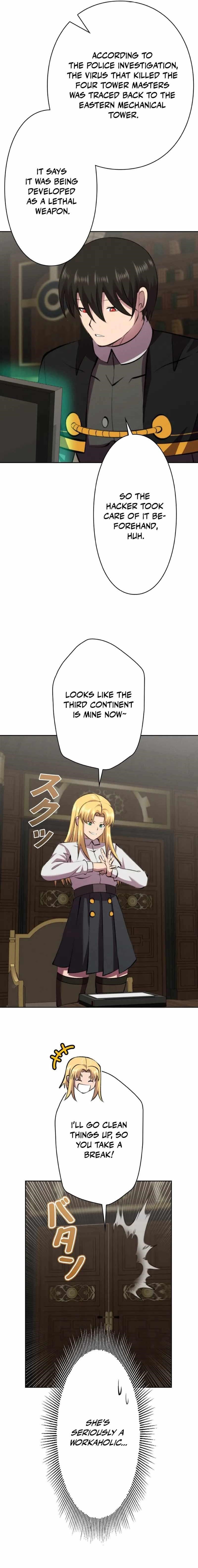 Ore wa Akutou de wa Arimasen Chapter 41 - Page 3