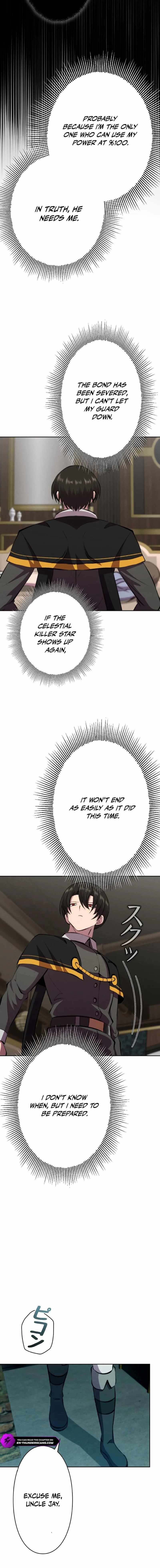 Ore wa Akutou de wa Arimasen Chapter 41 - Page 7