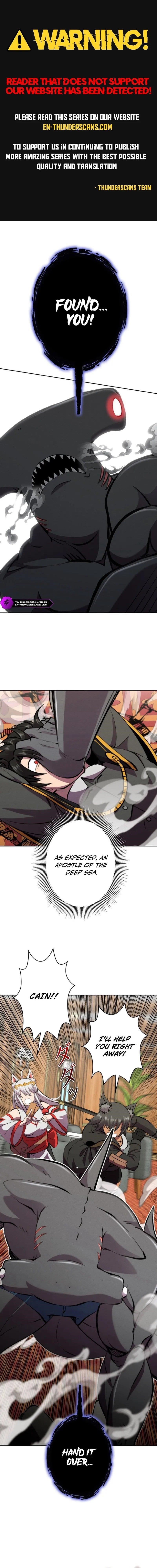 Ore wa Akutou de wa Arimasen Chapter 43 - Page 1