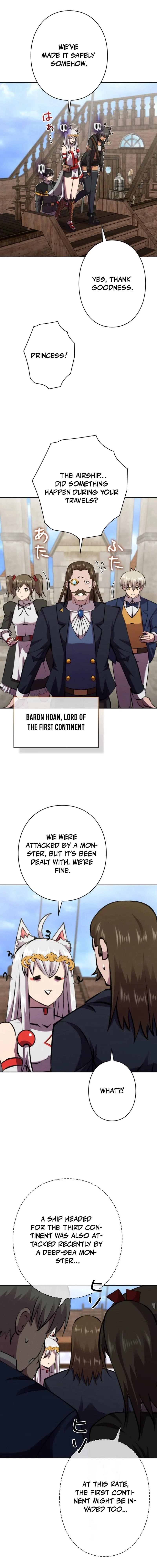 Ore wa Akutou de wa Arimasen Chapter 43 - Page 13