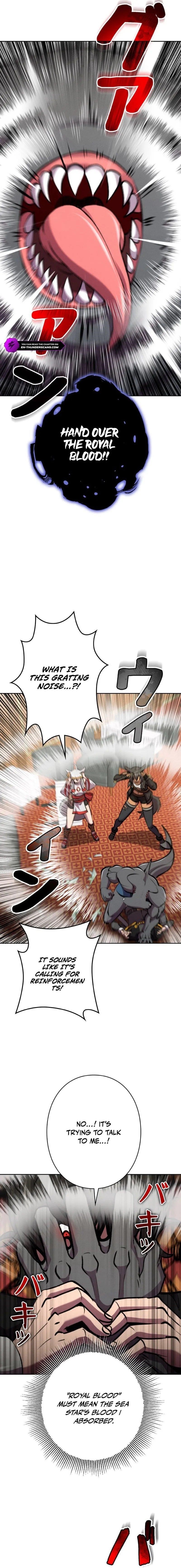 Ore wa Akutou de wa Arimasen Chapter 43 - Page 2