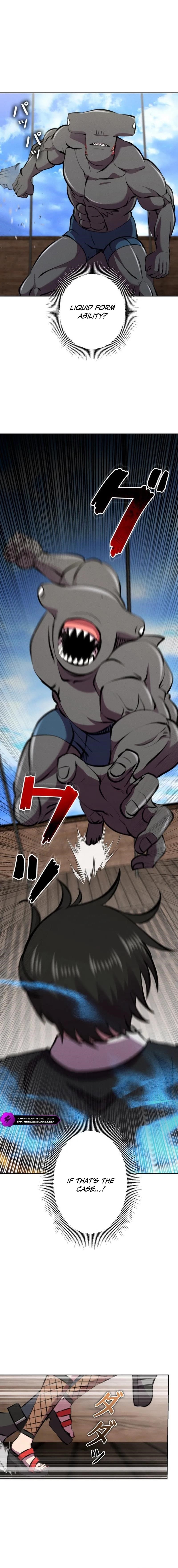 Ore wa Akutou de wa Arimasen Chapter 43 - Page 6