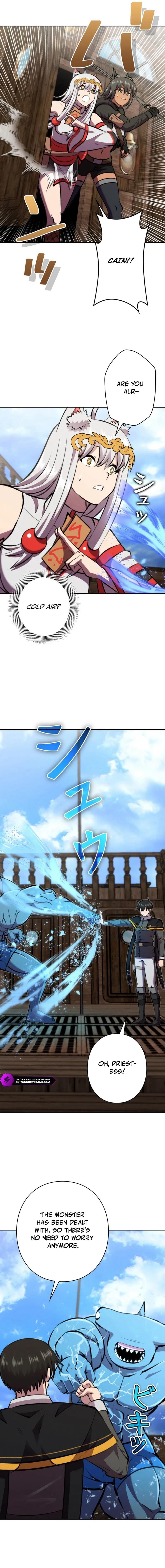 Ore wa Akutou de wa Arimasen Chapter 43 - Page 7