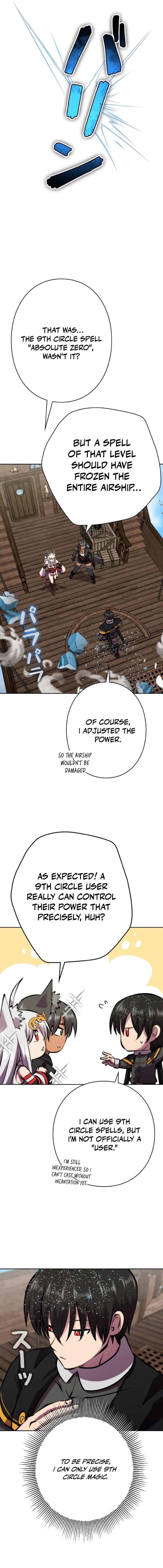 Ore wa Akutou de wa Arimasen Chapter 43 - Page 8