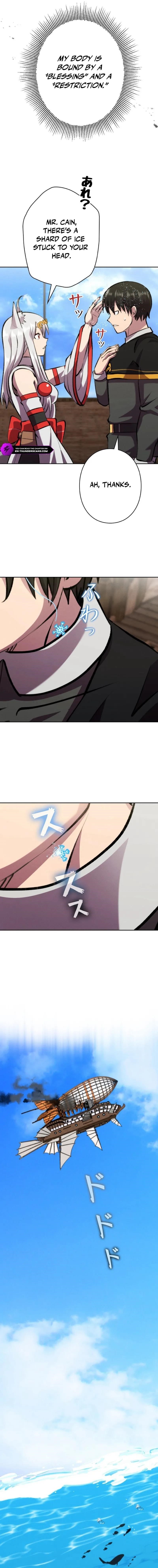 Ore wa Akutou de wa Arimasen Chapter 43 - Page 9