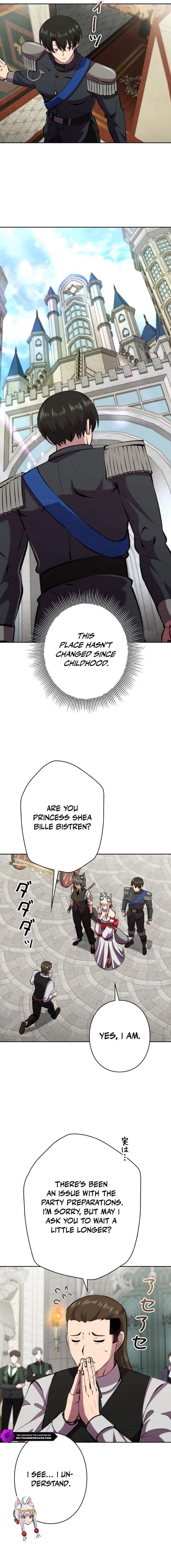 Ore wa Akutou de wa Arimasen Chapter 44 - Page 16