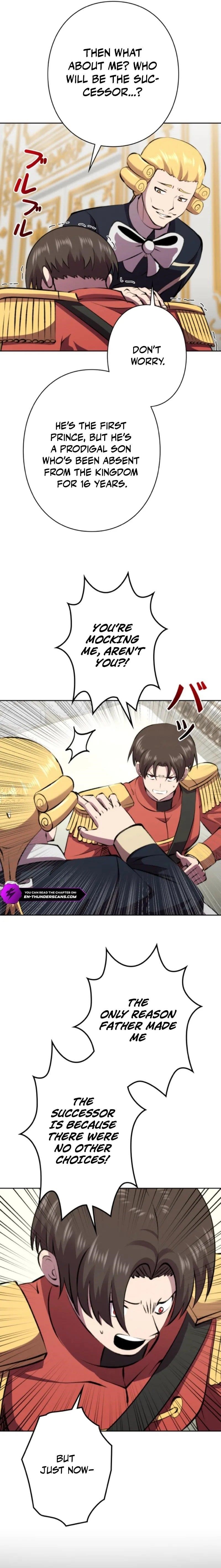 Ore wa Akutou de wa Arimasen Chapter 45 - Page 13