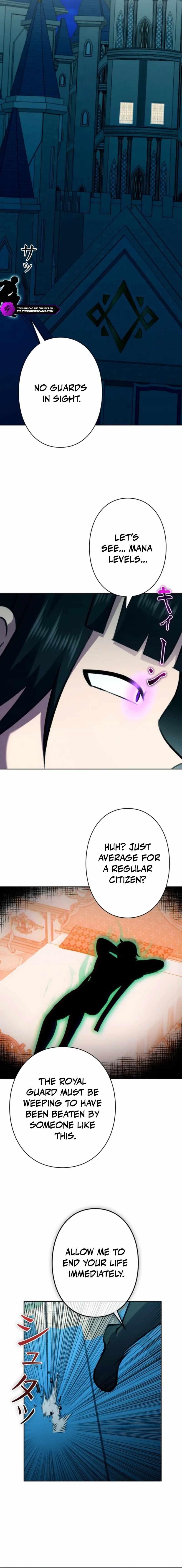 Ore wa Akutou de wa Arimasen Chapter 46 - Page 10