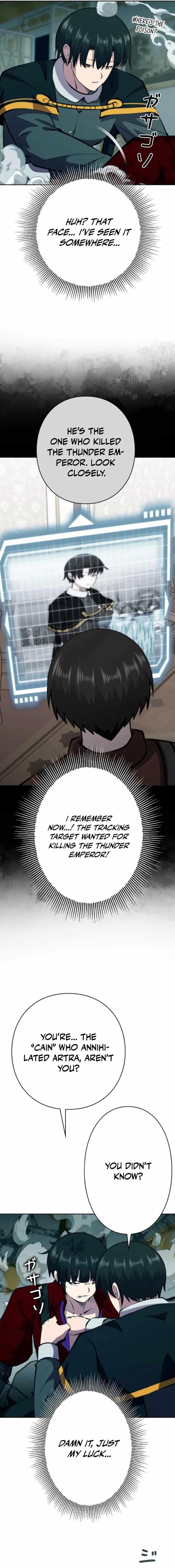 Ore wa Akutou de wa Arimasen Chapter 46 - Page 14