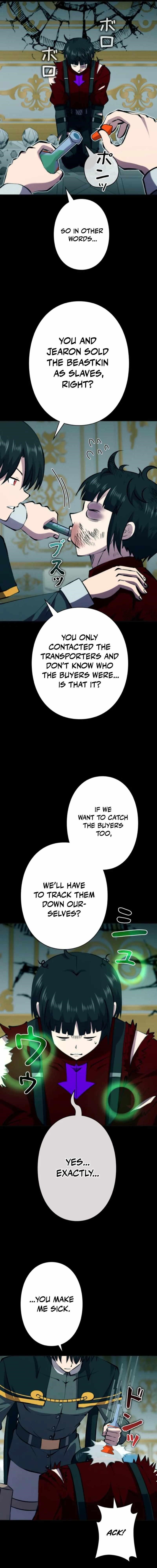 Ore wa Akutou de wa Arimasen Chapter 46 - Page 18