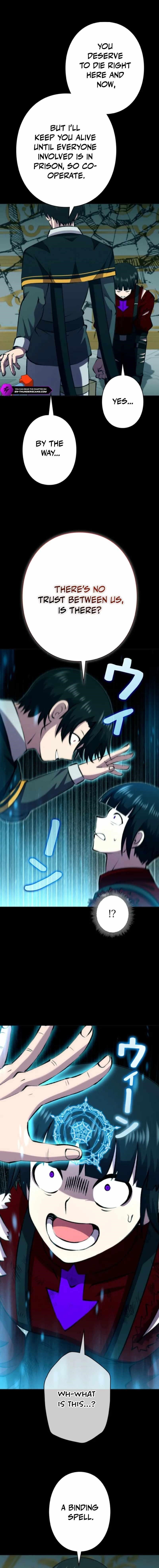 Ore wa Akutou de wa Arimasen Chapter 46 - Page 19