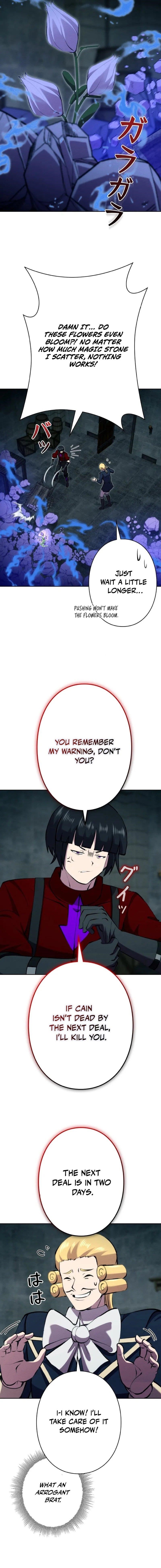 Ore wa Akutou de wa Arimasen Chapter 47 - Page 10