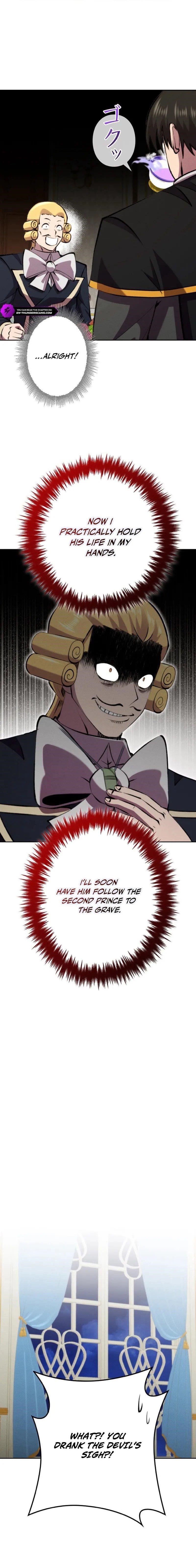 Ore wa Akutou de wa Arimasen Chapter 47 - Page 18