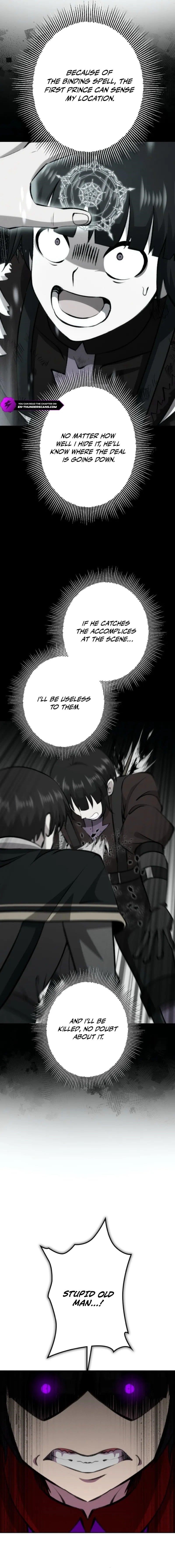 Ore wa Akutou de wa Arimasen Chapter 48 - Page 13