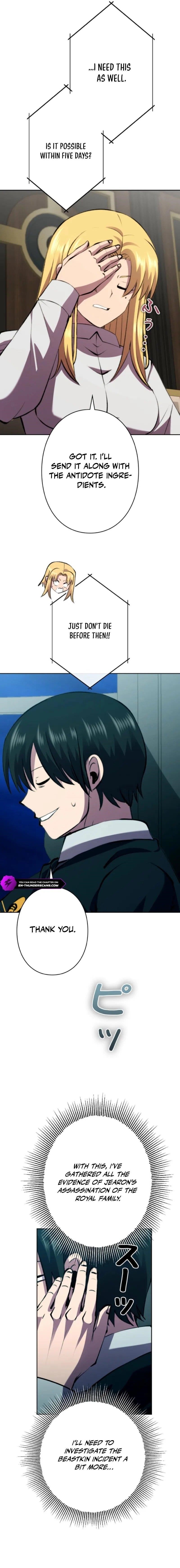 Ore wa Akutou de wa Arimasen Chapter 48 - Page 20