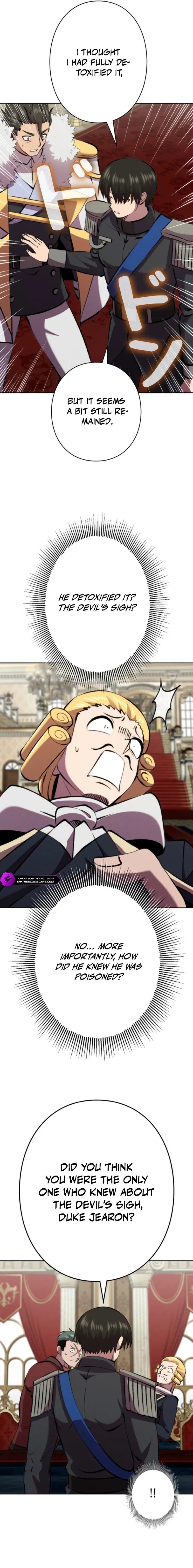 Ore wa Akutou de wa Arimasen Chapter 49 - Page 11