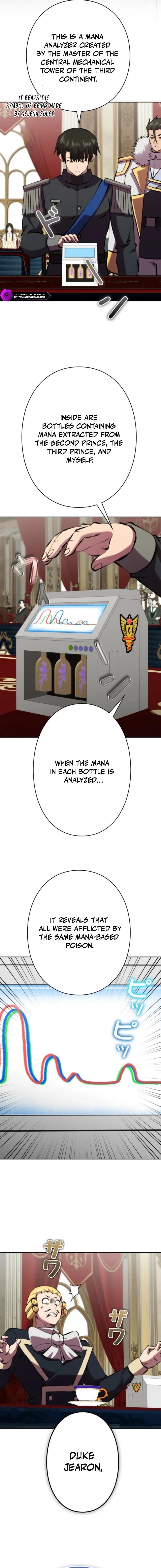 Ore wa Akutou de wa Arimasen Chapter 49 - Page 13