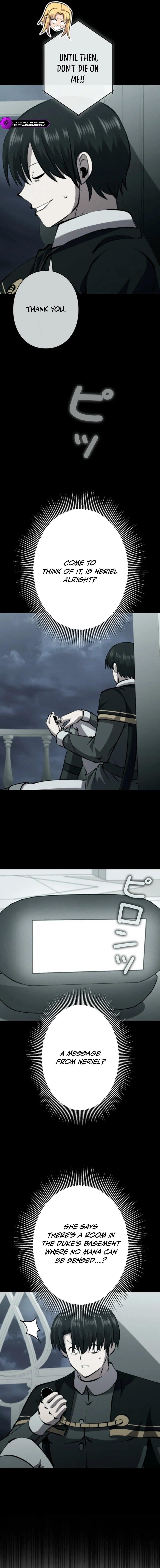 Ore wa Akutou de wa Arimasen Chapter 49 - Page 15