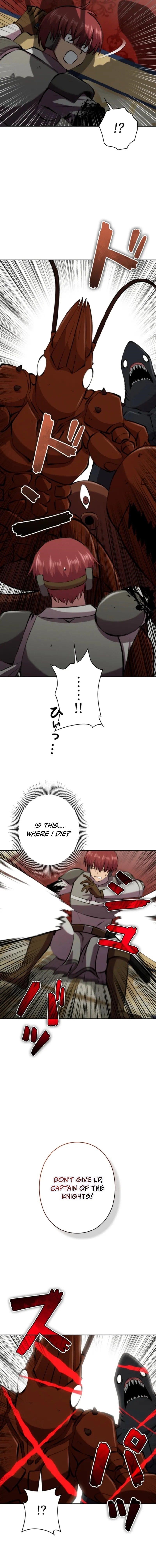 Ore wa Akutou de wa Arimasen Chapter 50 - Page 7