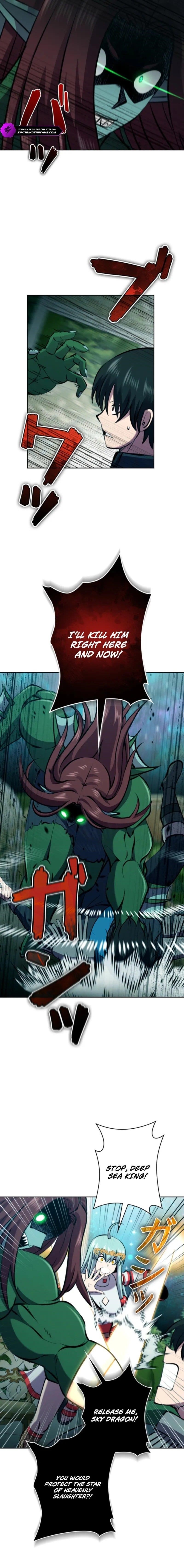 Ore wa Akutou de wa Arimasen Chapter 51 - Page 13