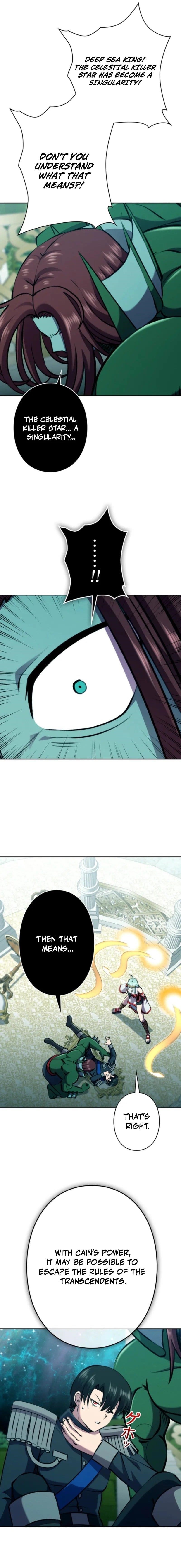 Ore wa Akutou de wa Arimasen Chapter 51 - Page 14