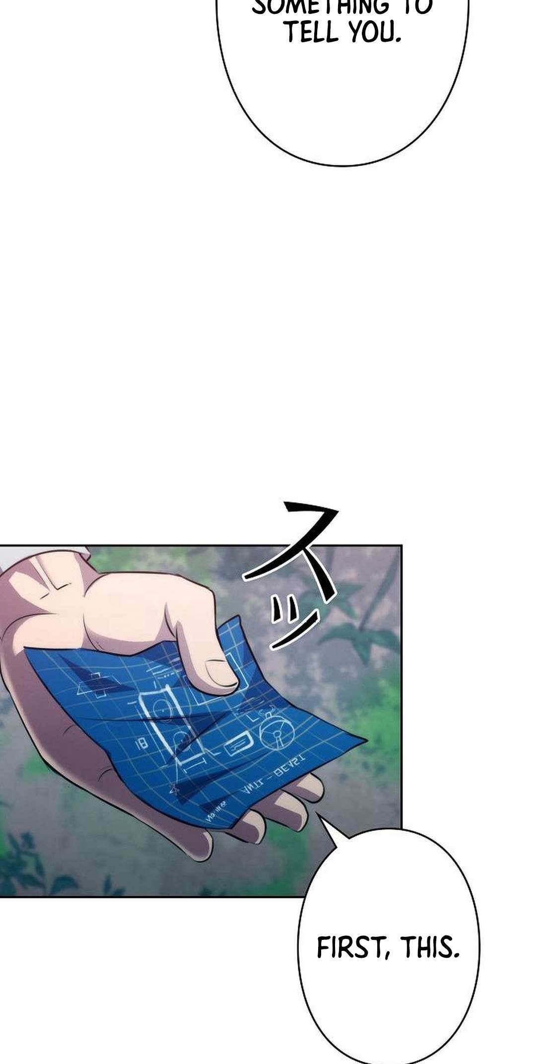 Ore wa Akutou de wa Arimasen Chapter 6 - Page 23