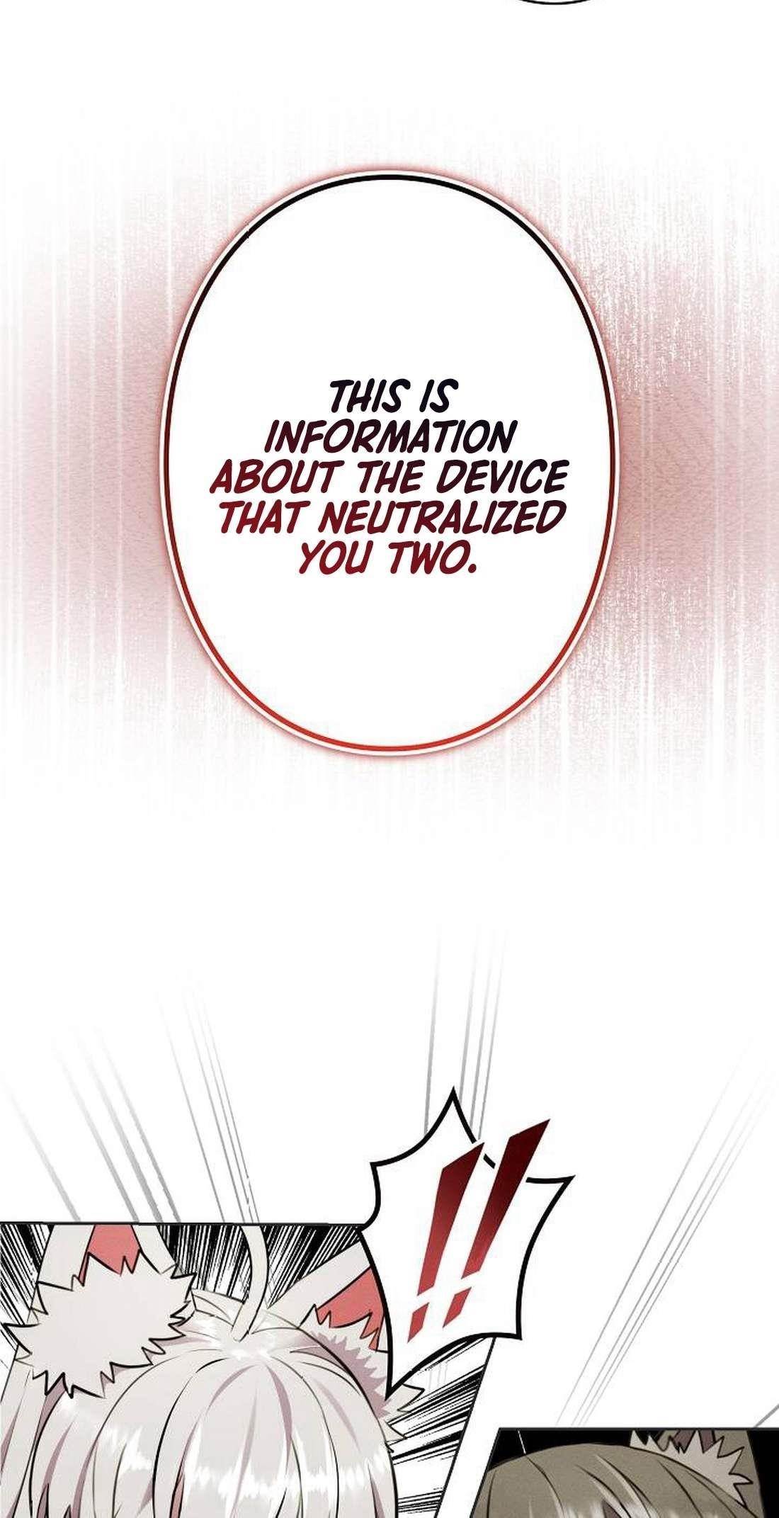 Ore wa Akutou de wa Arimasen Chapter 6 - Page 24