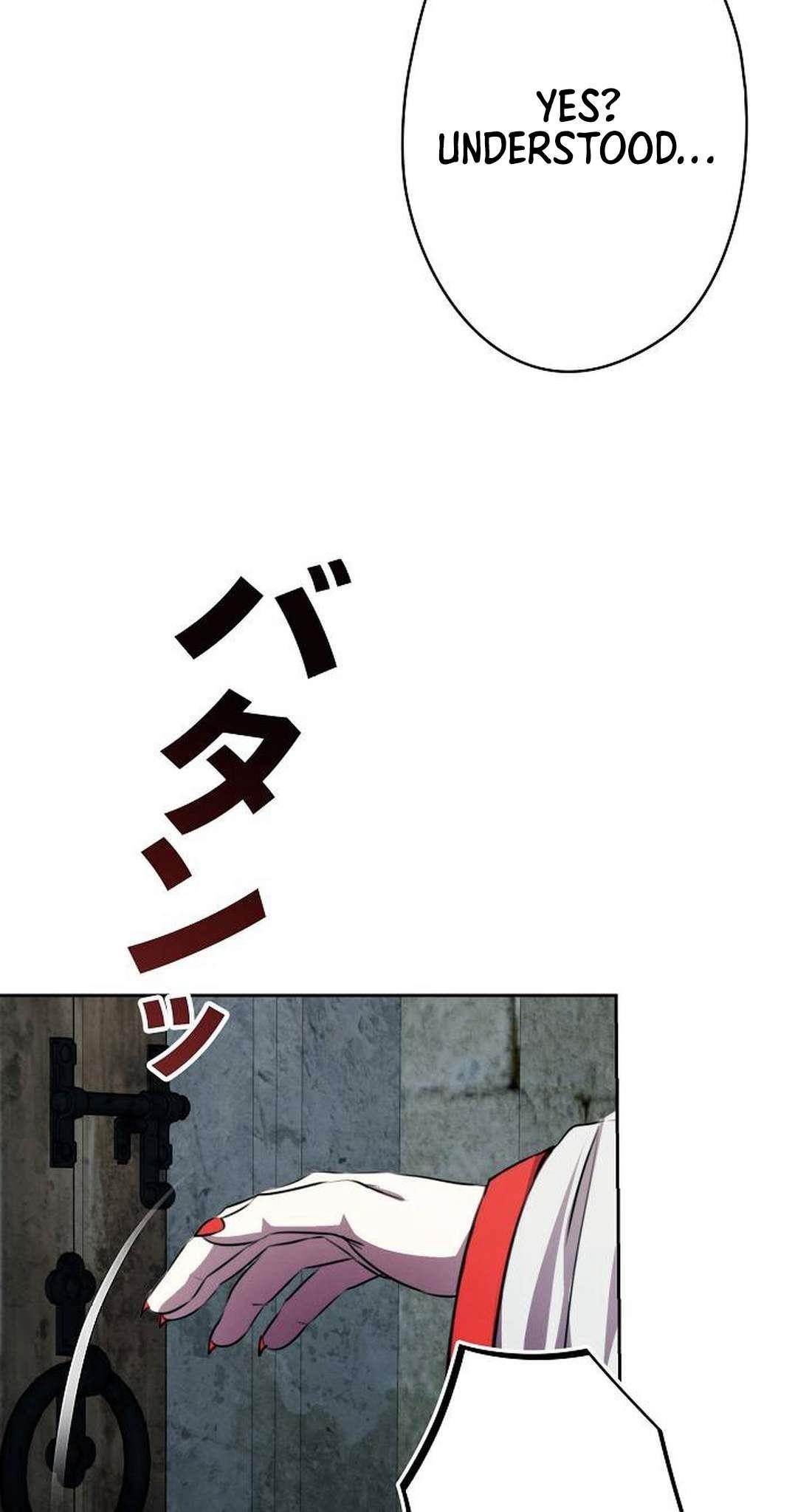 Ore wa Akutou de wa Arimasen Chapter 6 - Page 4