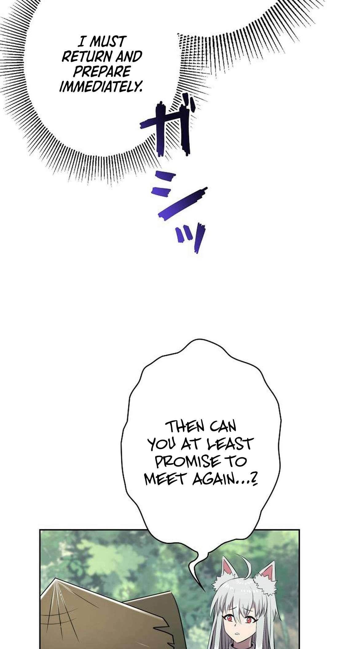 Ore wa Akutou de wa Arimasen Chapter 6 - Page 43