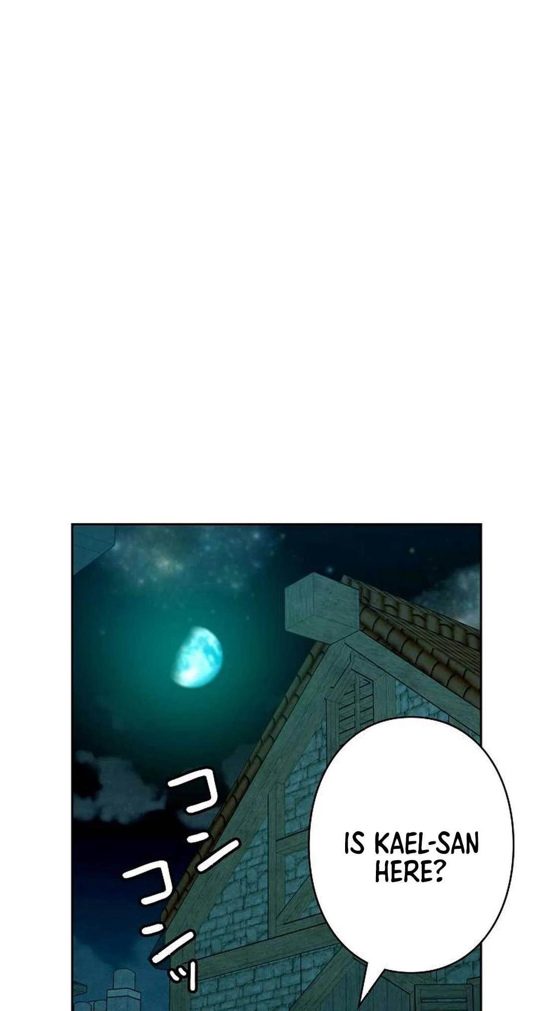 Ore wa Akutou de wa Arimasen Chapter 6 - Page 51