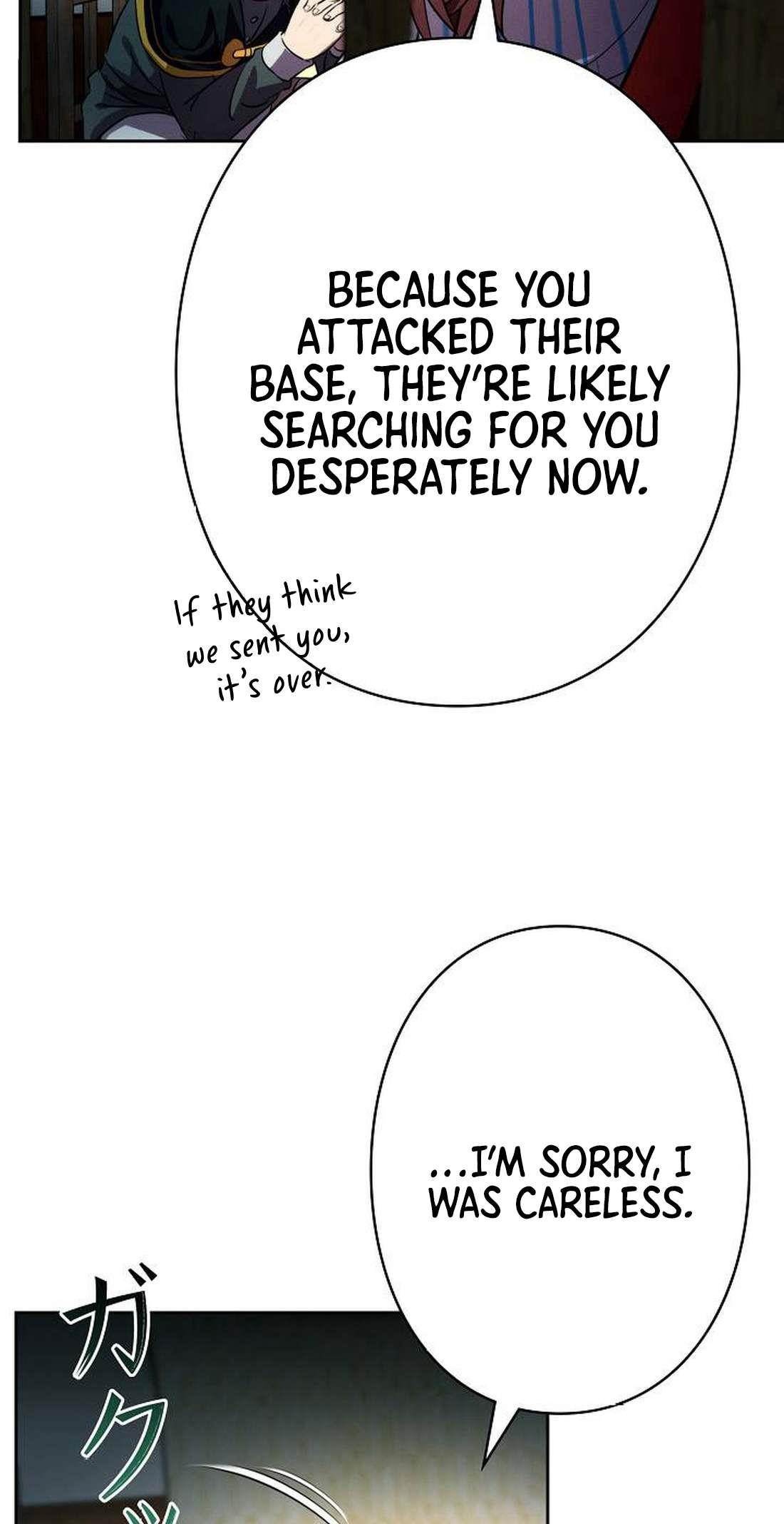 Ore wa Akutou de wa Arimasen Chapter 6 - Page 59