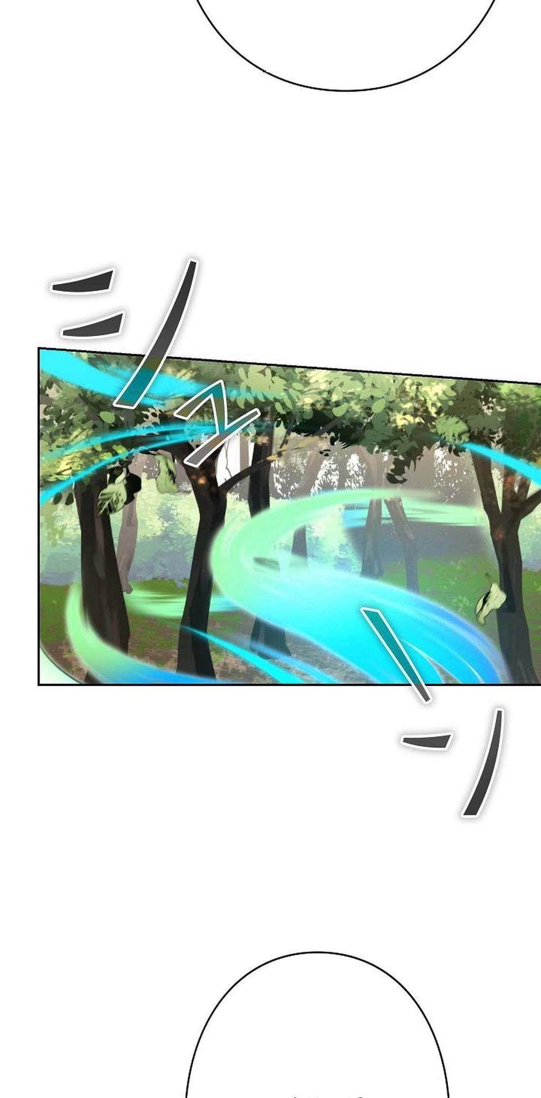 Ore wa Akutou de wa Arimasen Chapter 8 - Page 61