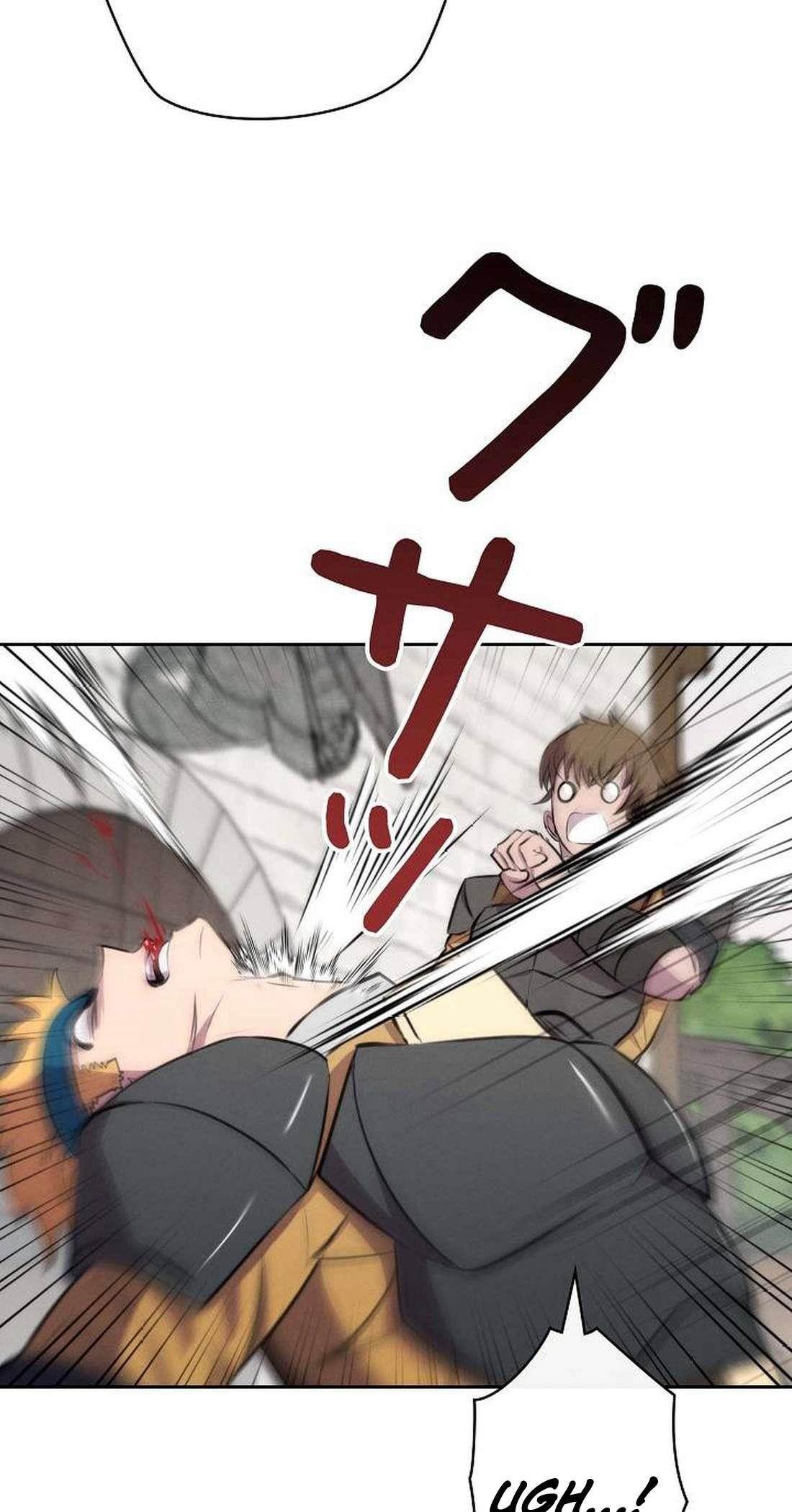 Ore wa Akutou de wa Arimasen Chapter 9 - Page 11