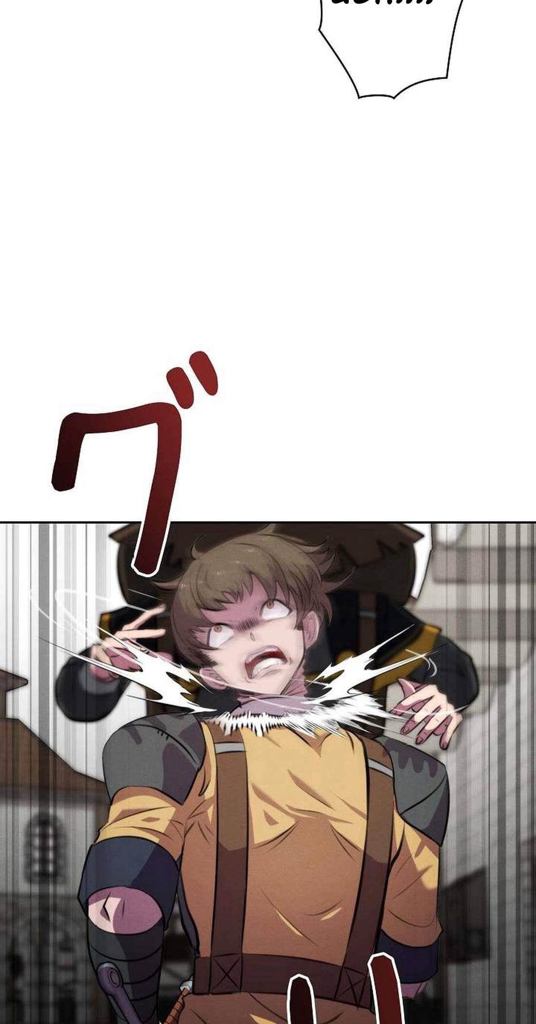 Ore wa Akutou de wa Arimasen Chapter 9 - Page 12