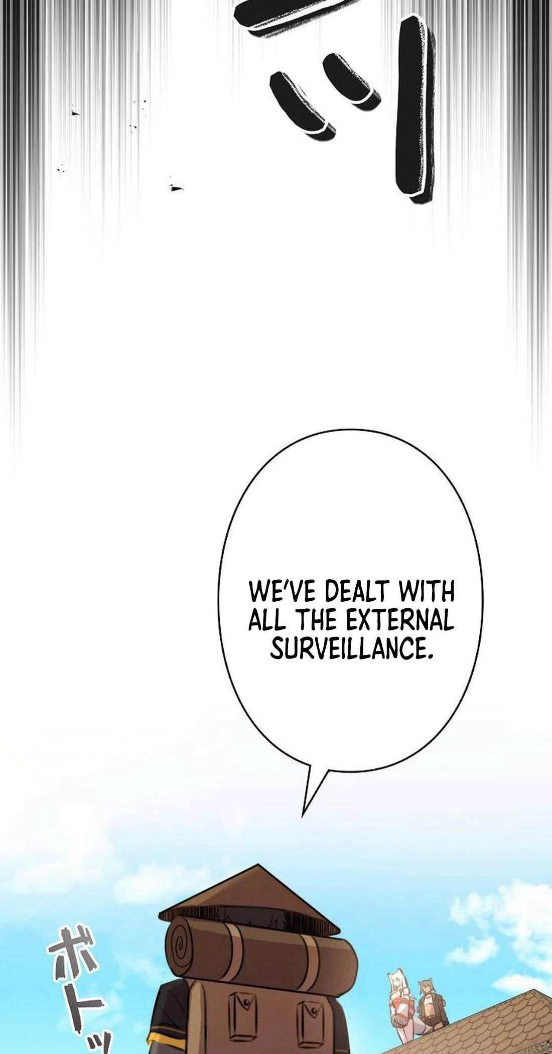 Ore wa Akutou de wa Arimasen Chapter 9 - Page 23