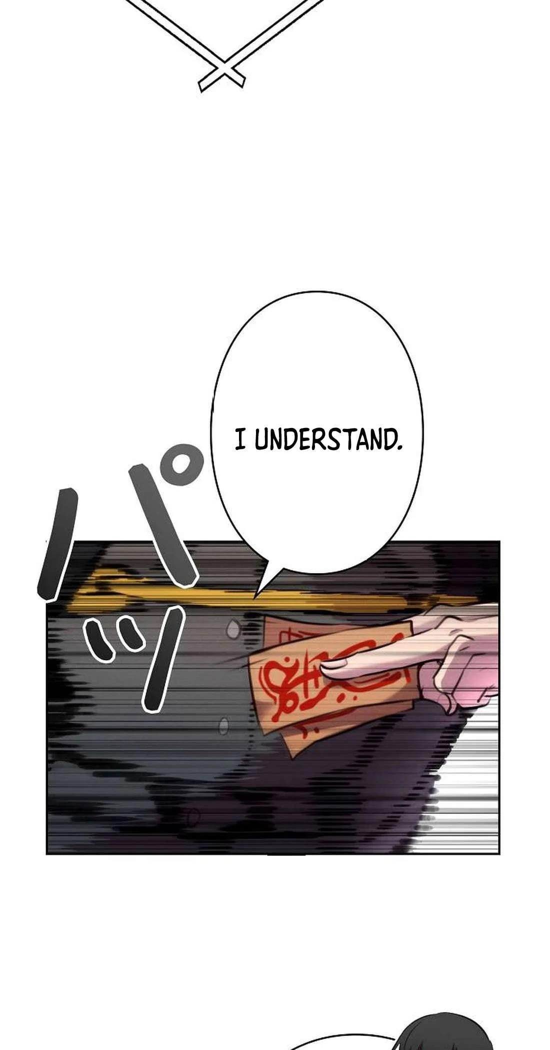 Ore wa Akutou de wa Arimasen Chapter 9 - Page 26